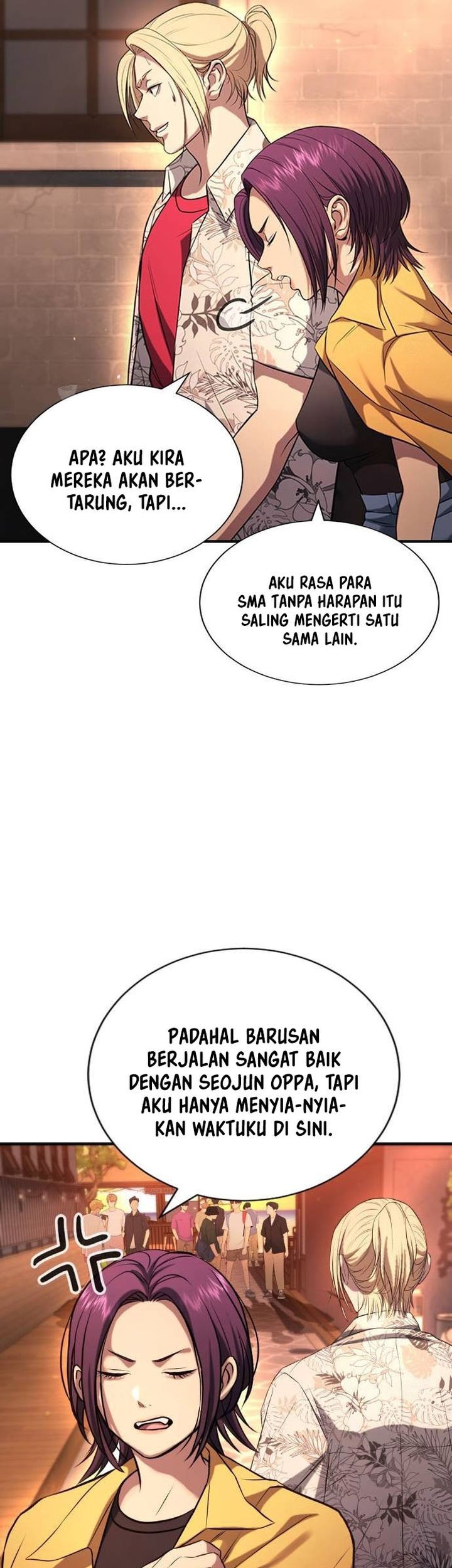 Goo Se Ra Chapter 31 - halaman 110