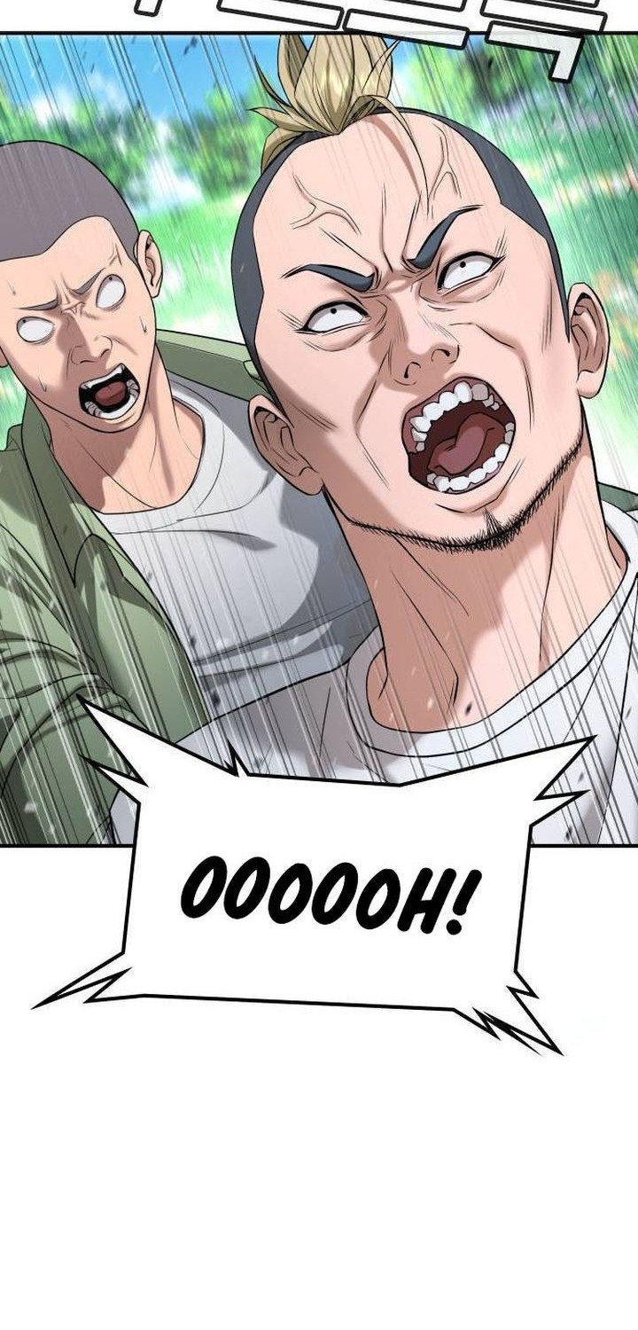 Goo Se Ra Chapter 31 - halaman 29