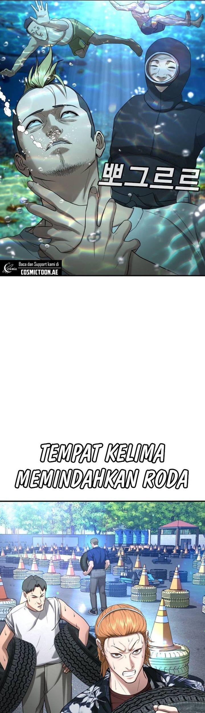 Goo Se Ra Chapter 31 - halaman 40
