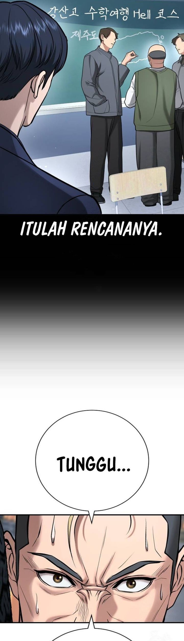 Goo Se Ra Chapter 31 - halaman 44