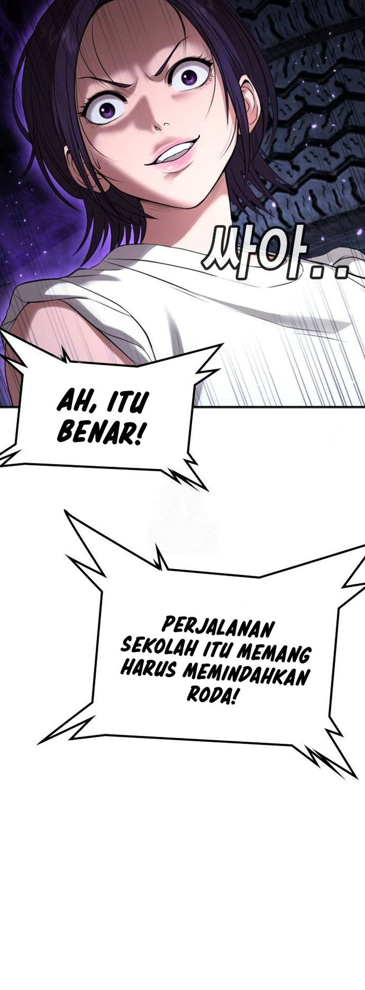 Goo Se Ra Chapter 31 - halaman 51