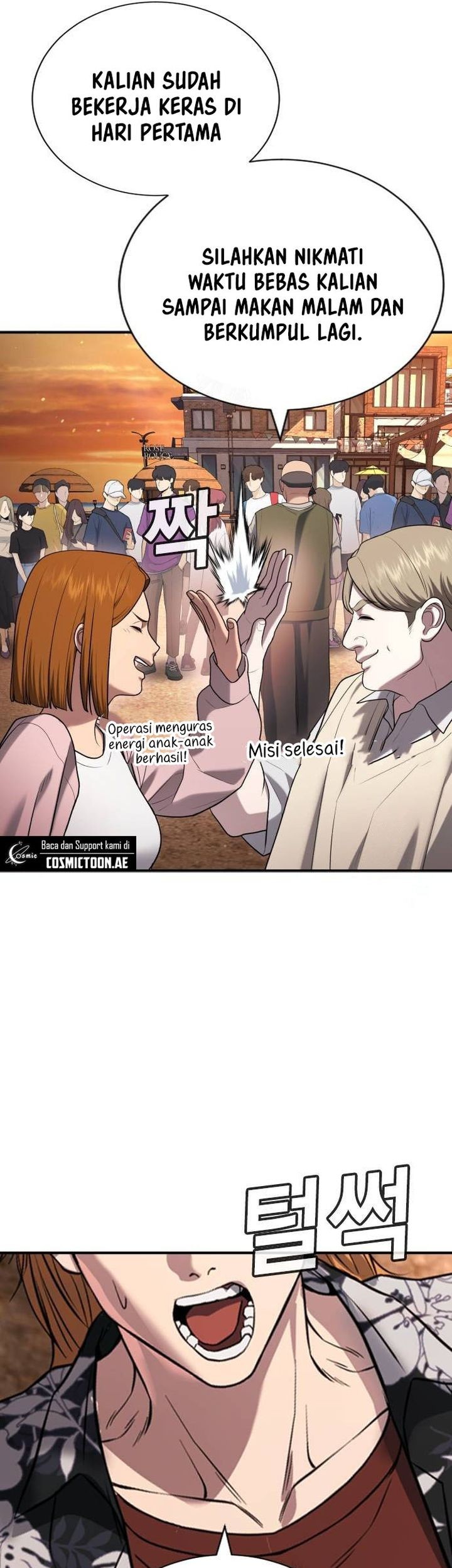 Goo Se Ra Chapter 31 - halaman 56