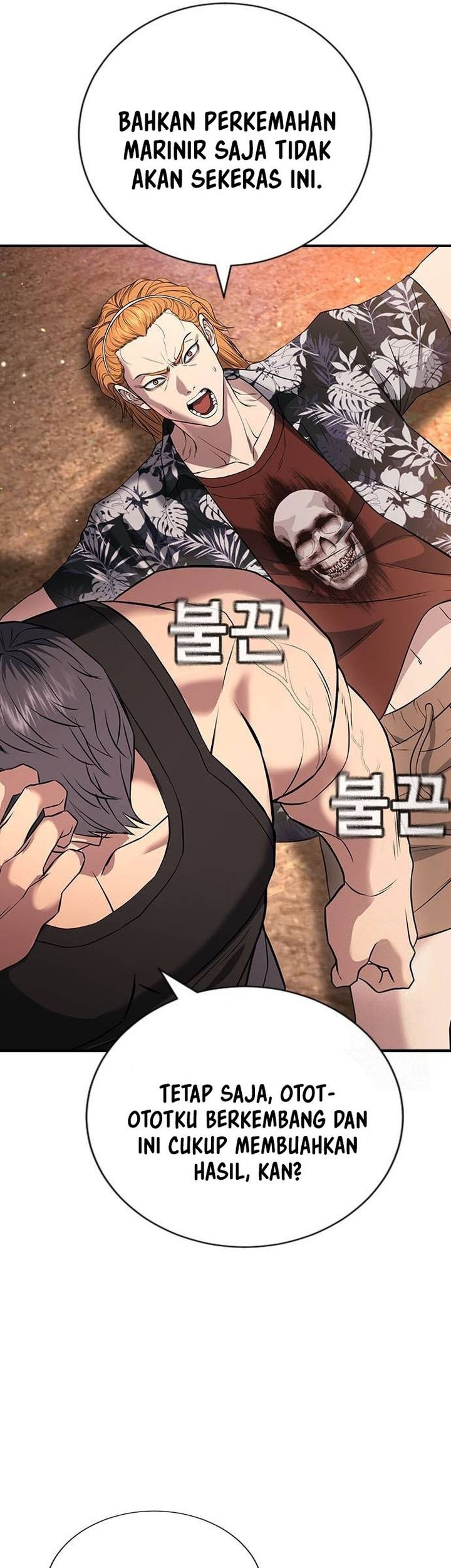 Goo Se Ra Chapter 31 - halaman 58