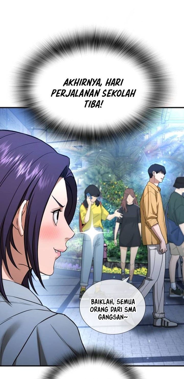 Goo Se Ra Chapter 31 - halaman 6