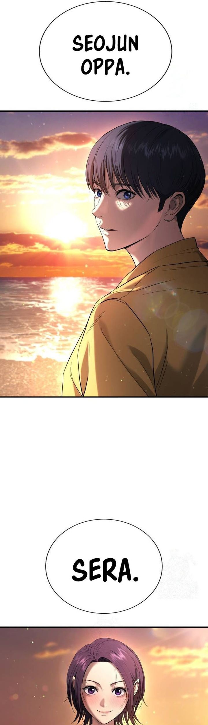 Goo Se Ra Chapter 31 - halaman 72