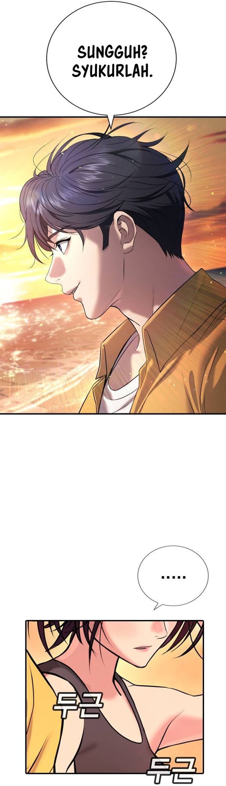 Goo Se Ra Chapter 31 - halaman 76