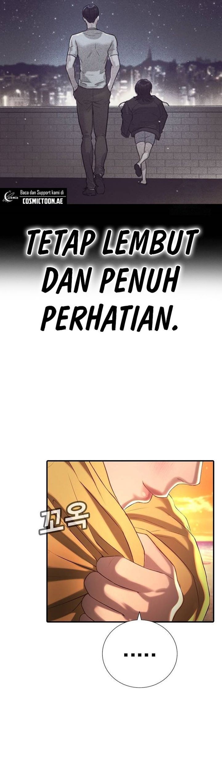 Goo Se Ra Chapter 31 - halaman 82