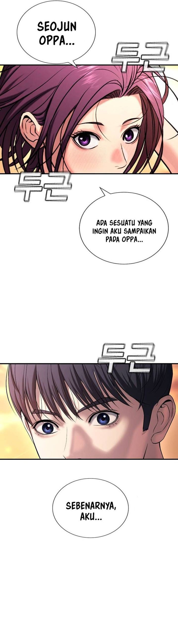 Goo Se Ra Chapter 31 - halaman 84
