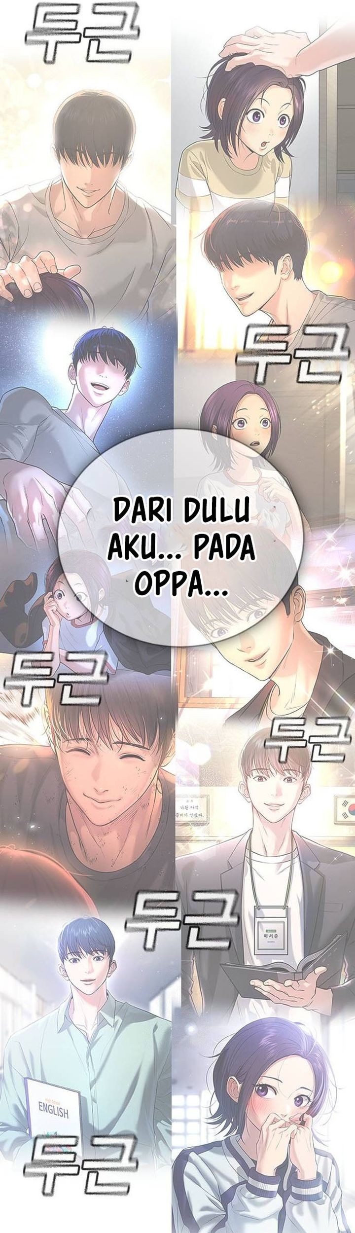 Goo Se Ra Chapter 31 - halaman 86