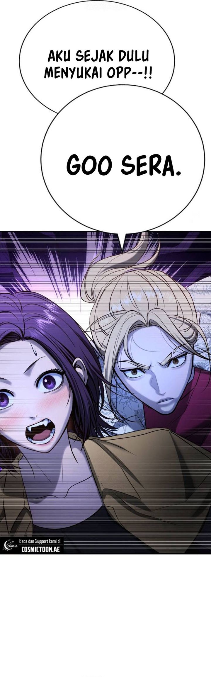 Goo Se Ra Chapter 31 - halaman 88