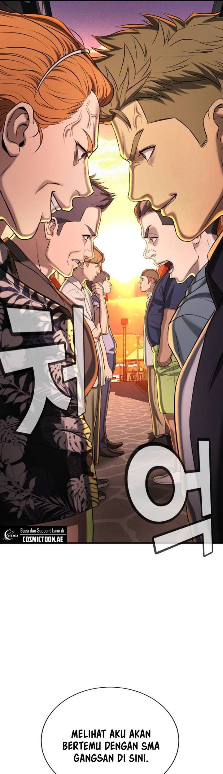 Goo Se Ra Chapter 31 - halaman 98
