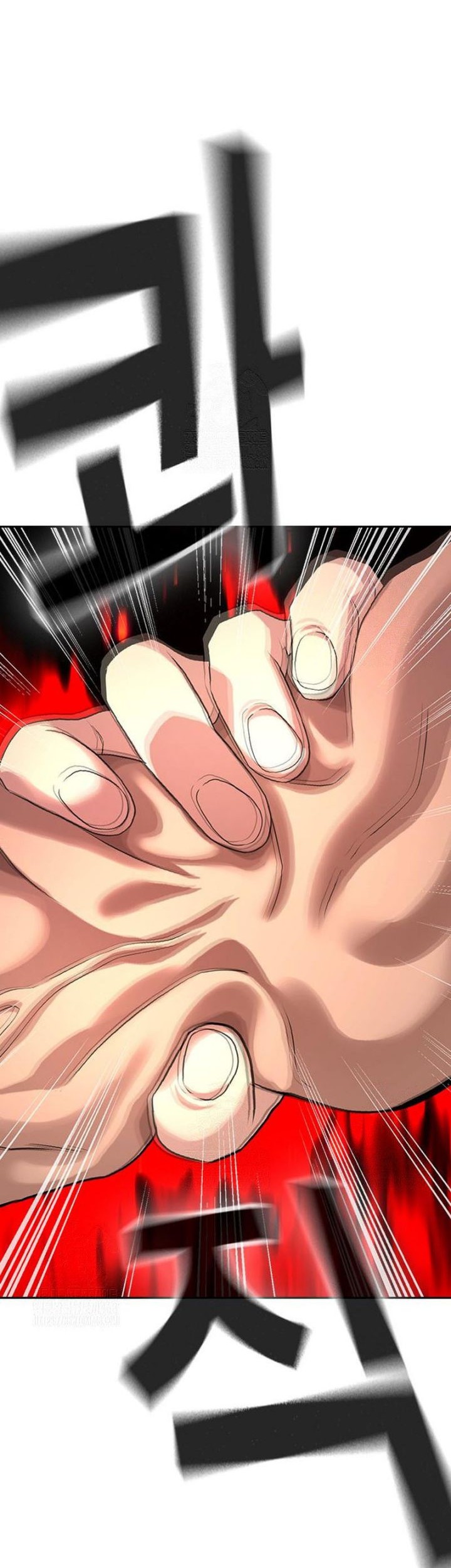 Goo Se Ra Chapter 32 - halaman 107