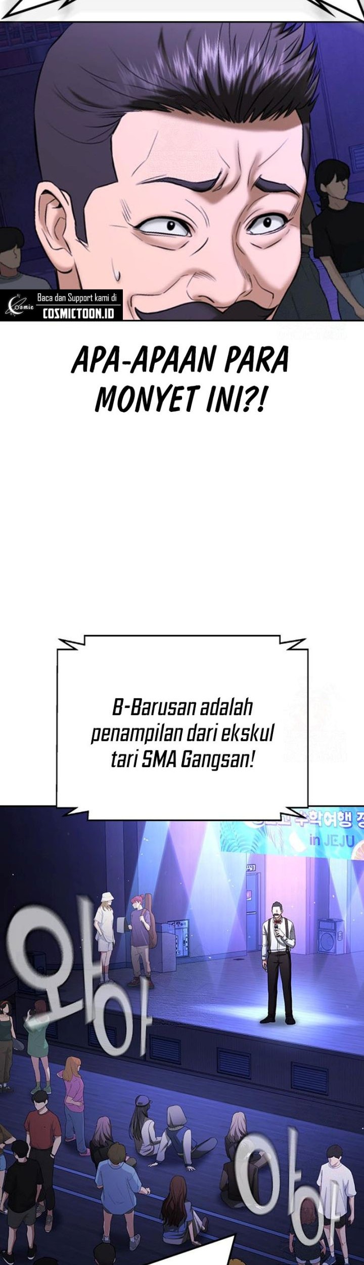 Goo Se Ra Chapter 32 - halaman 11