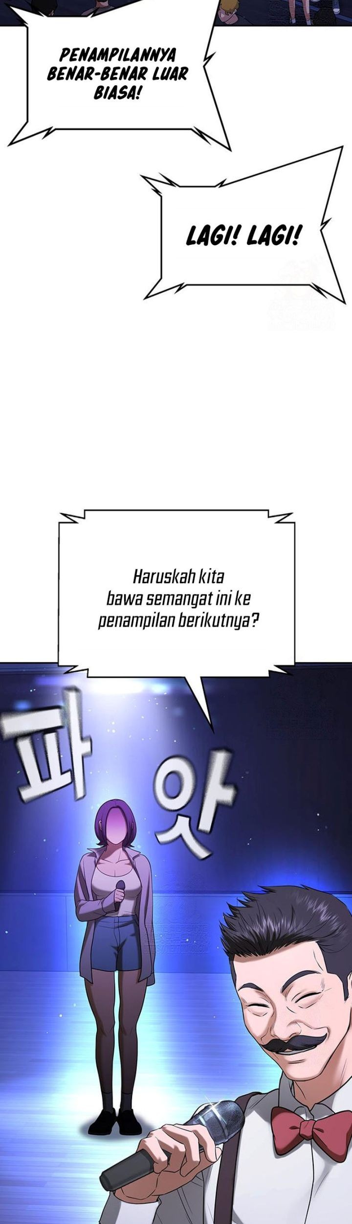 Goo Se Ra Chapter 32 - halaman 12