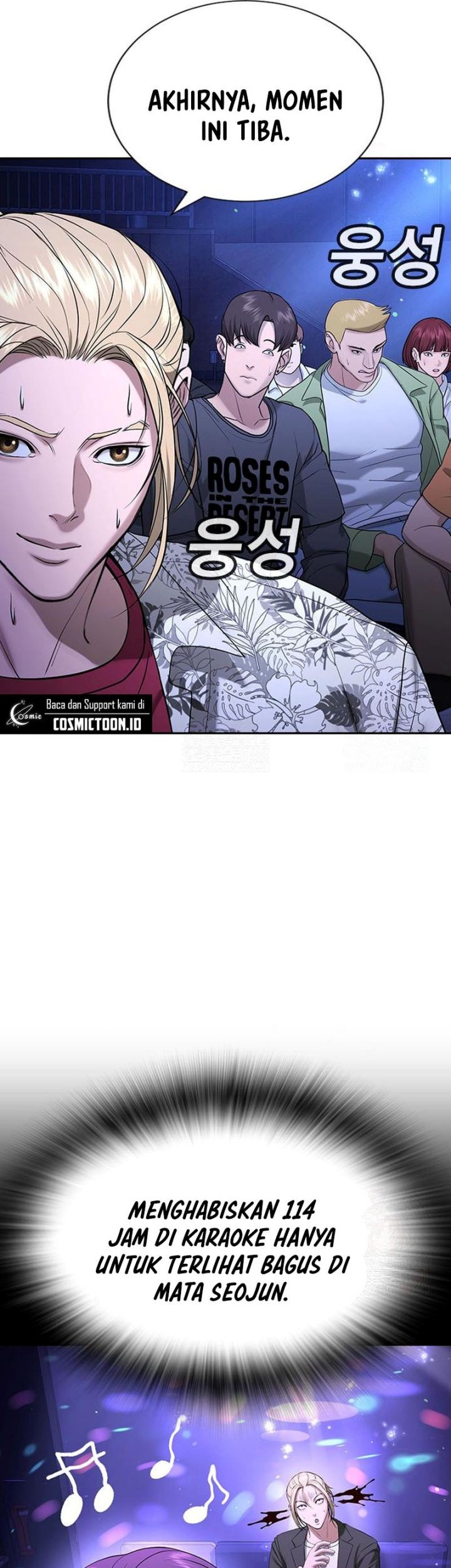 Goo Se Ra Chapter 32 - halaman 14