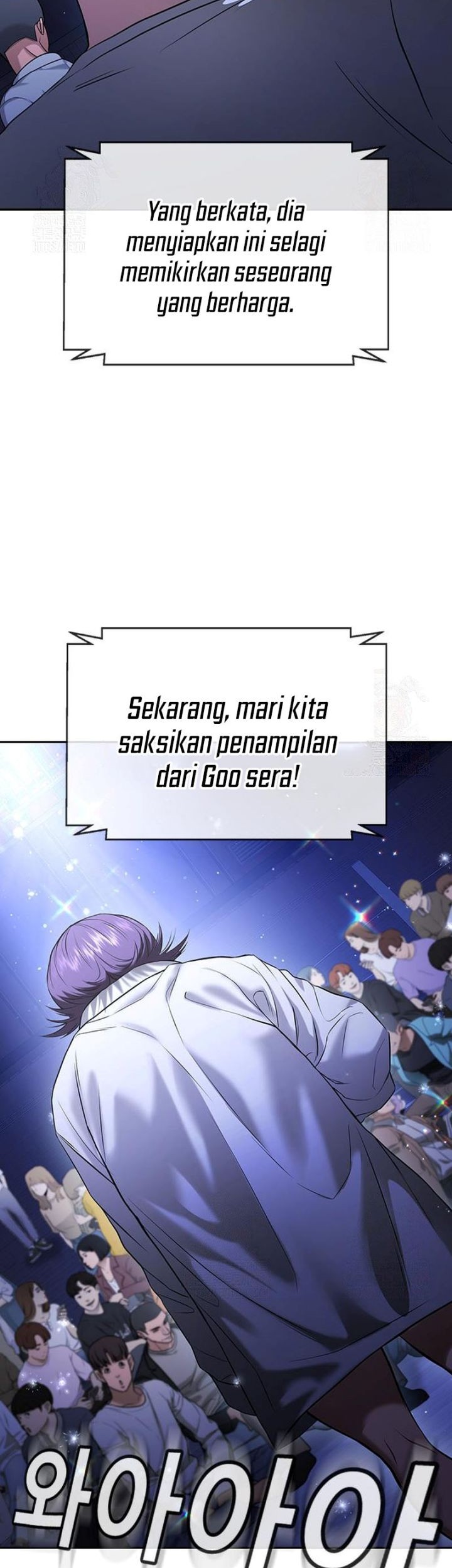 Goo Se Ra Chapter 32 - halaman 16