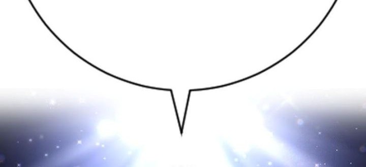Goo Se Ra Chapter 32 - halaman 19