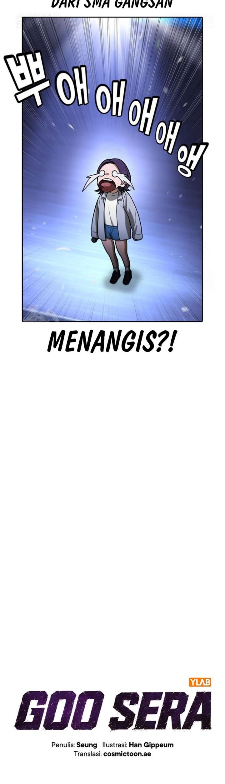 Goo Se Ra Chapter 32 - halaman 23