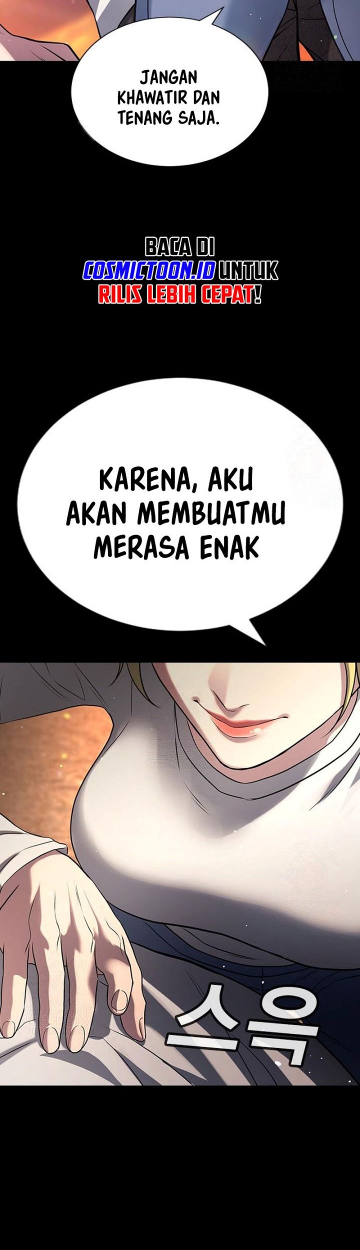 Goo Se Ra Chapter 32 - halaman 34