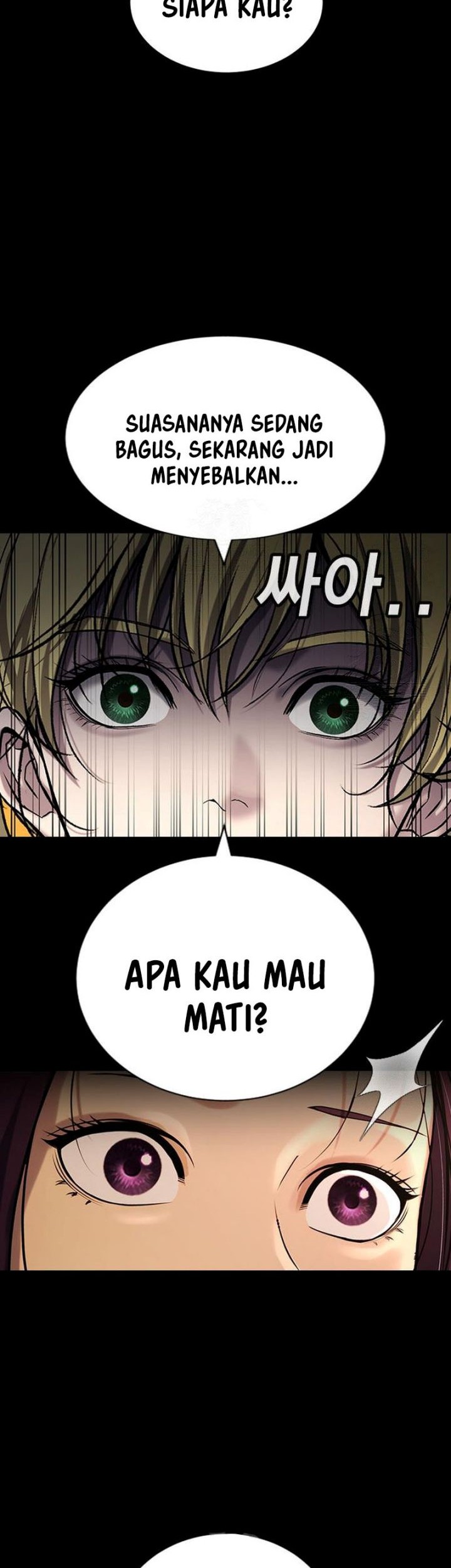 Goo Se Ra Chapter 32 - halaman 37