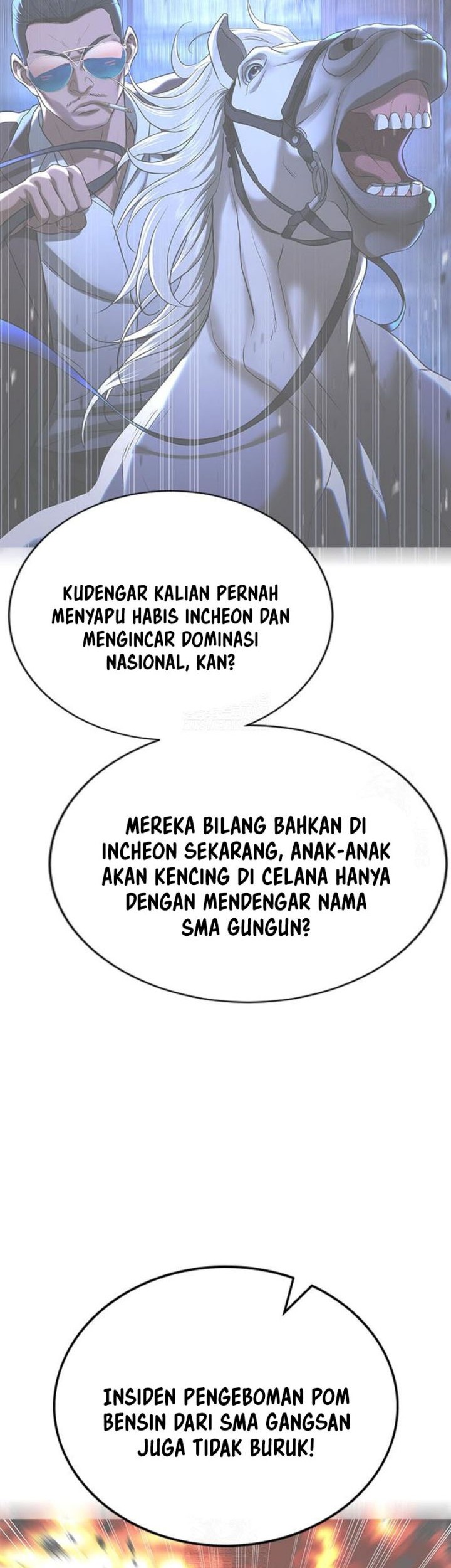 Goo Se Ra Chapter 32 - halaman 51