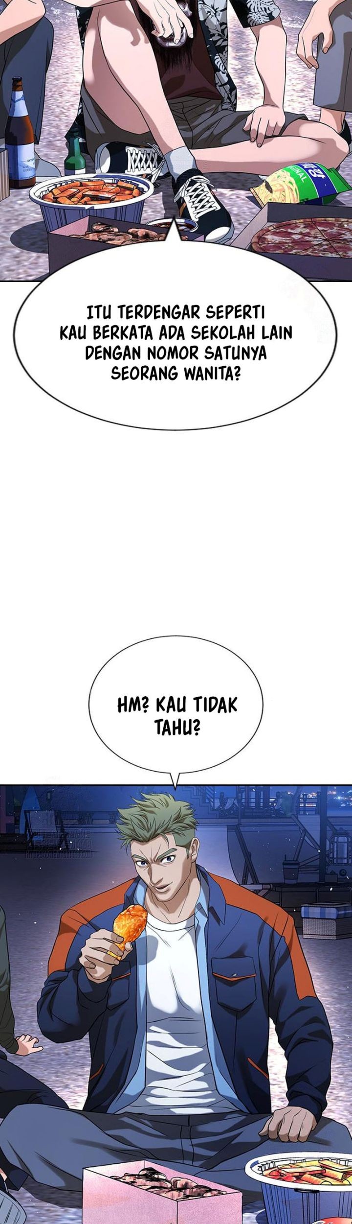 Goo Se Ra Chapter 32 - halaman 70