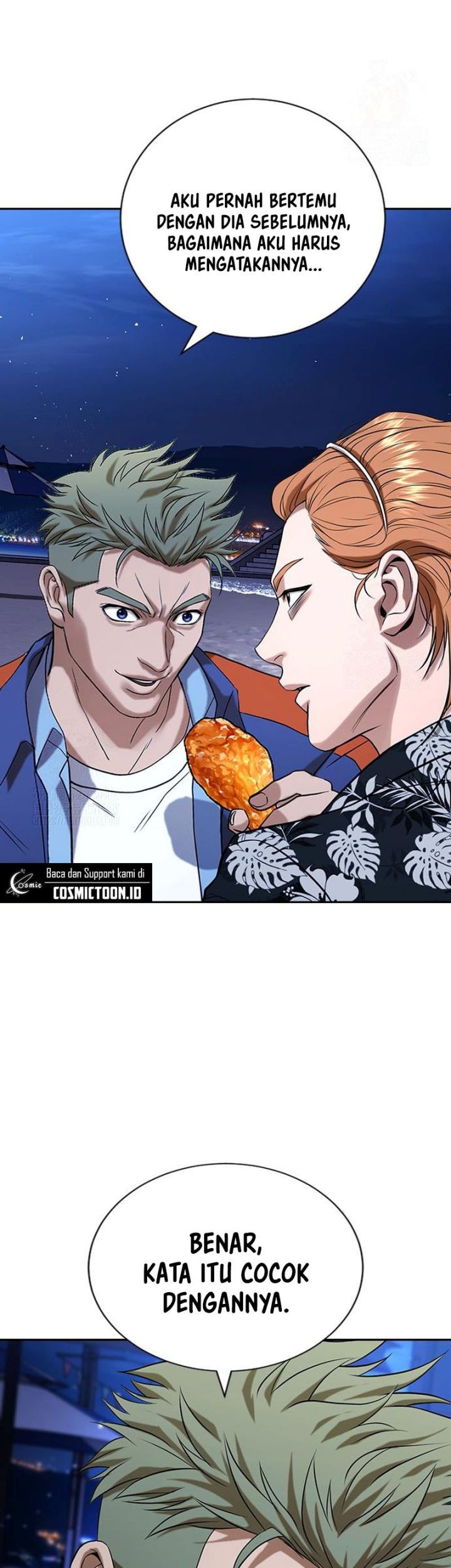 Goo Se Ra Chapter 32 - halaman 78