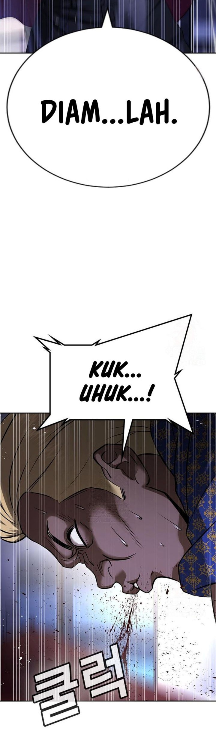 Goo Se Ra Chapter 32 - halaman 84