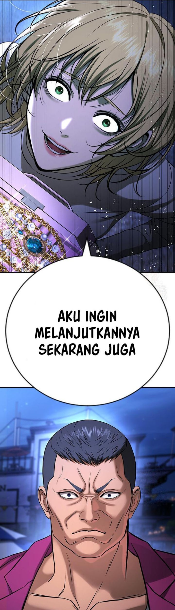 Goo Se Ra Chapter 32 - halaman 94