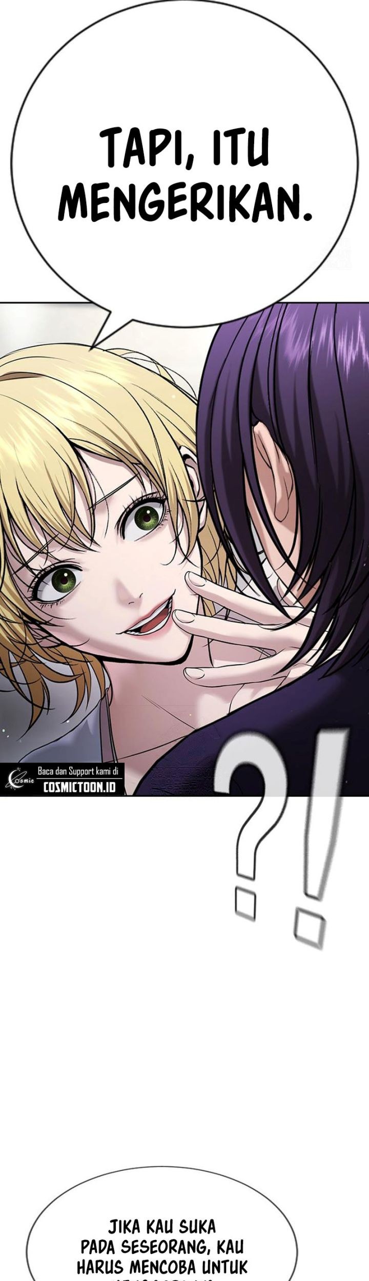 Goo Se Ra Chapter 33 - halaman 107