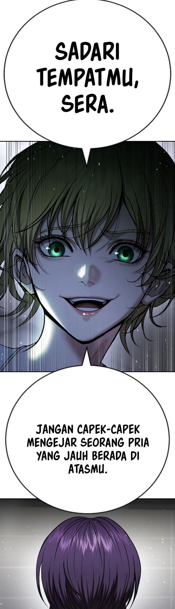 Goo Se Ra Chapter 33 - halaman 113