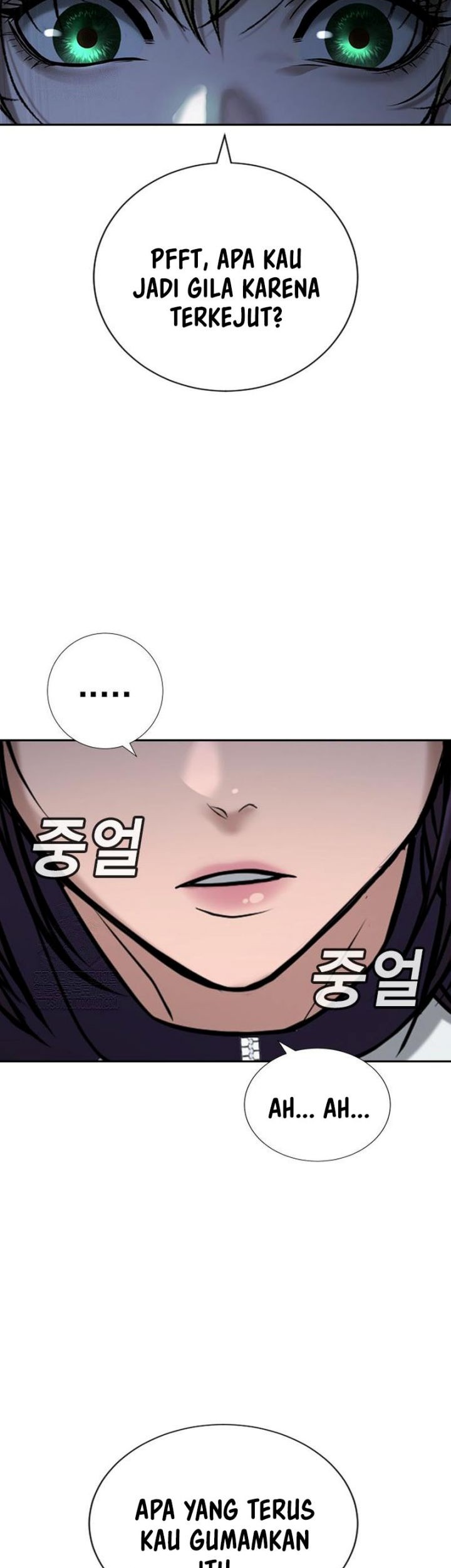 Goo Se Ra Chapter 33 - halaman 115