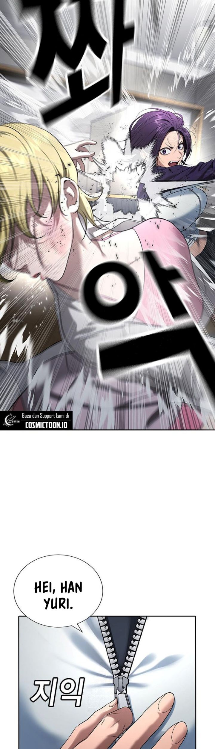 Goo Se Ra Chapter 33 - halaman 117