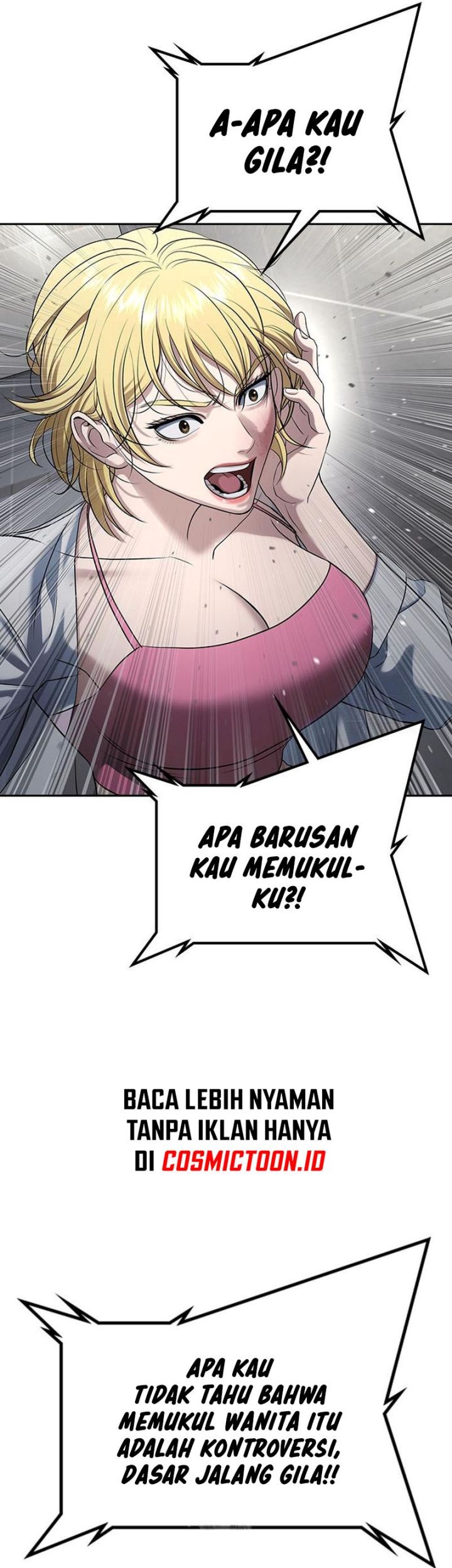 Goo Se Ra Chapter 33 - halaman 119