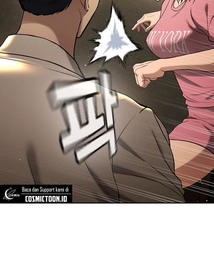 Goo Se Ra Chapter 33 - halaman 30