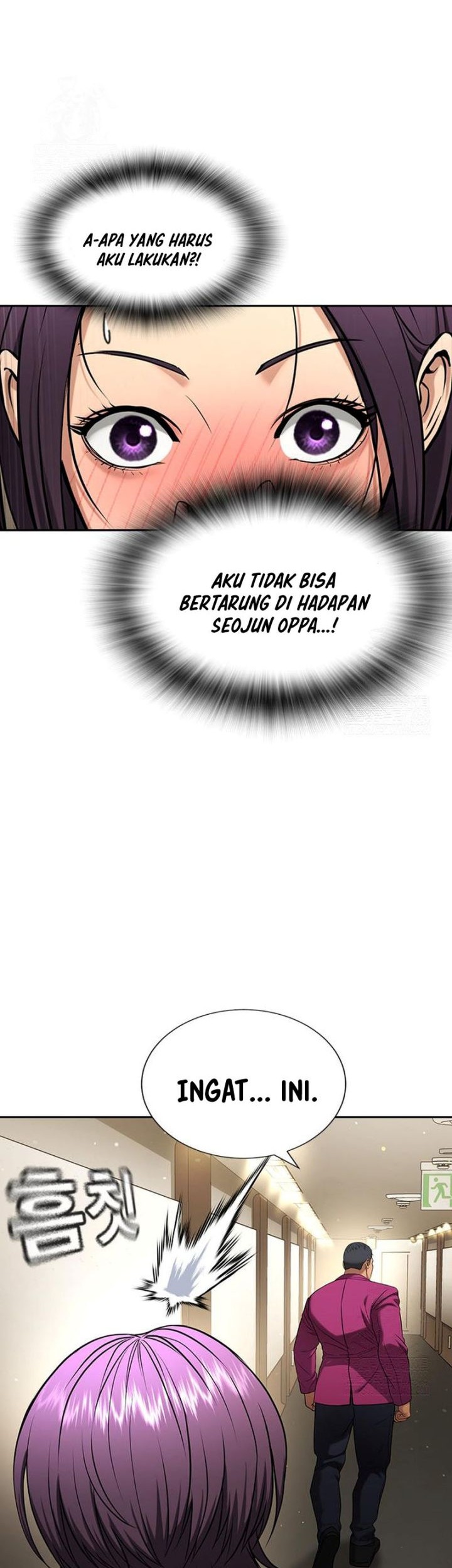 Goo Se Ra Chapter 33 - halaman 34