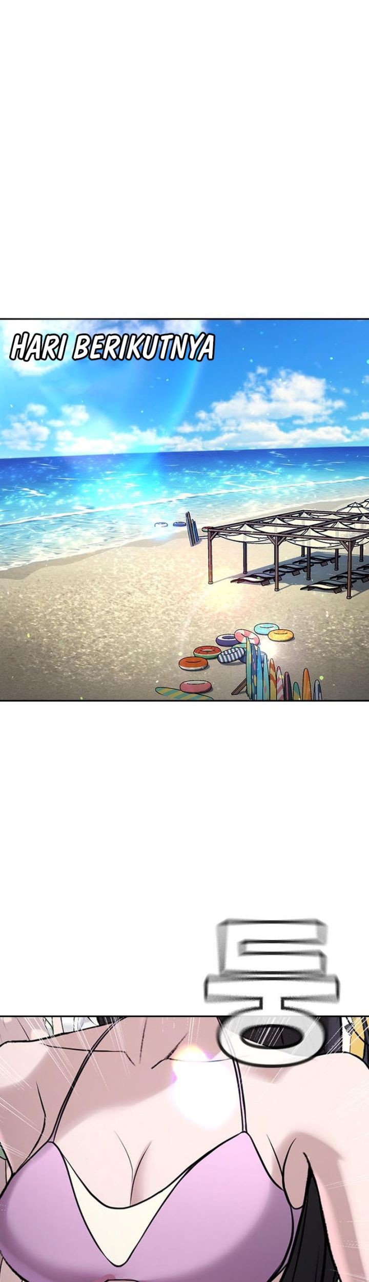 Goo Se Ra Chapter 33 - halaman 47