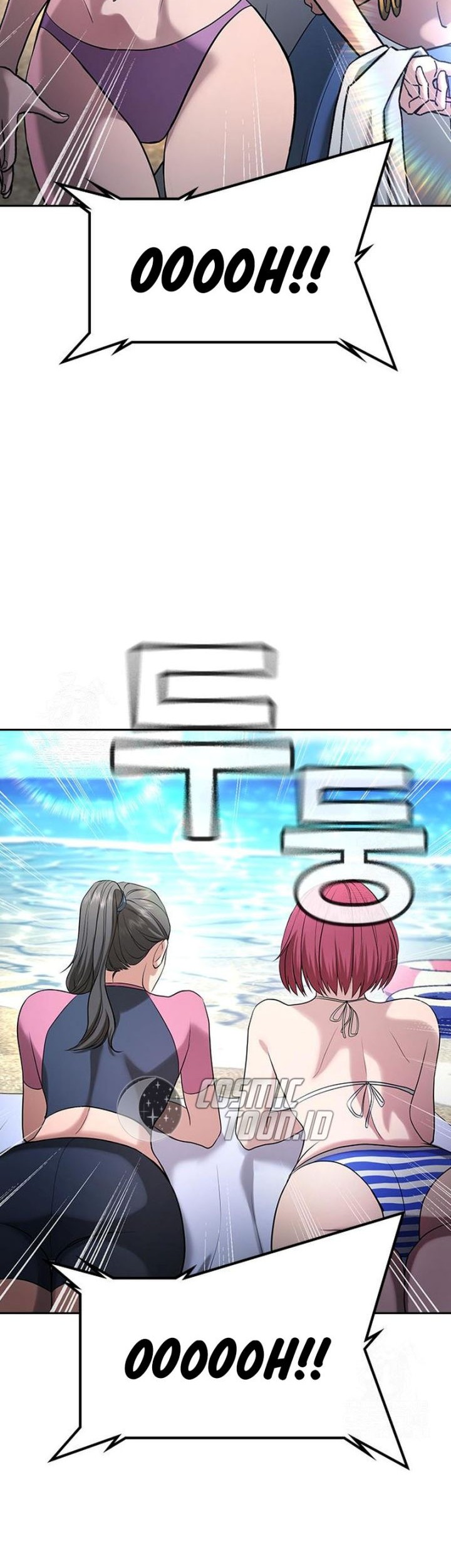 Goo Se Ra Chapter 33 - halaman 50