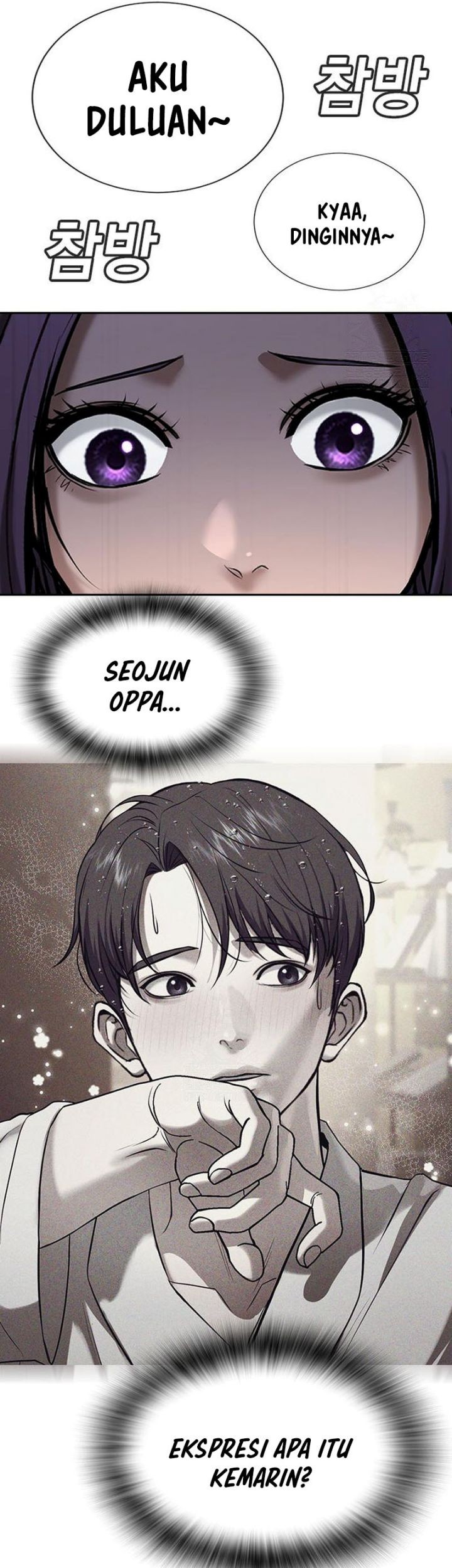 Goo Se Ra Chapter 33 - halaman 55