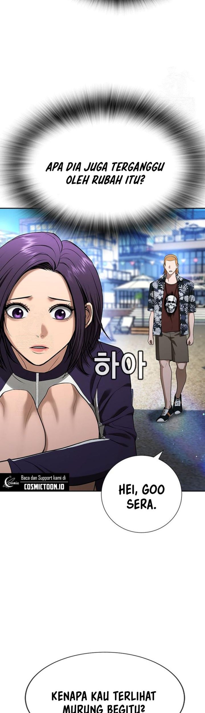 Goo Se Ra Chapter 33 - halaman 56