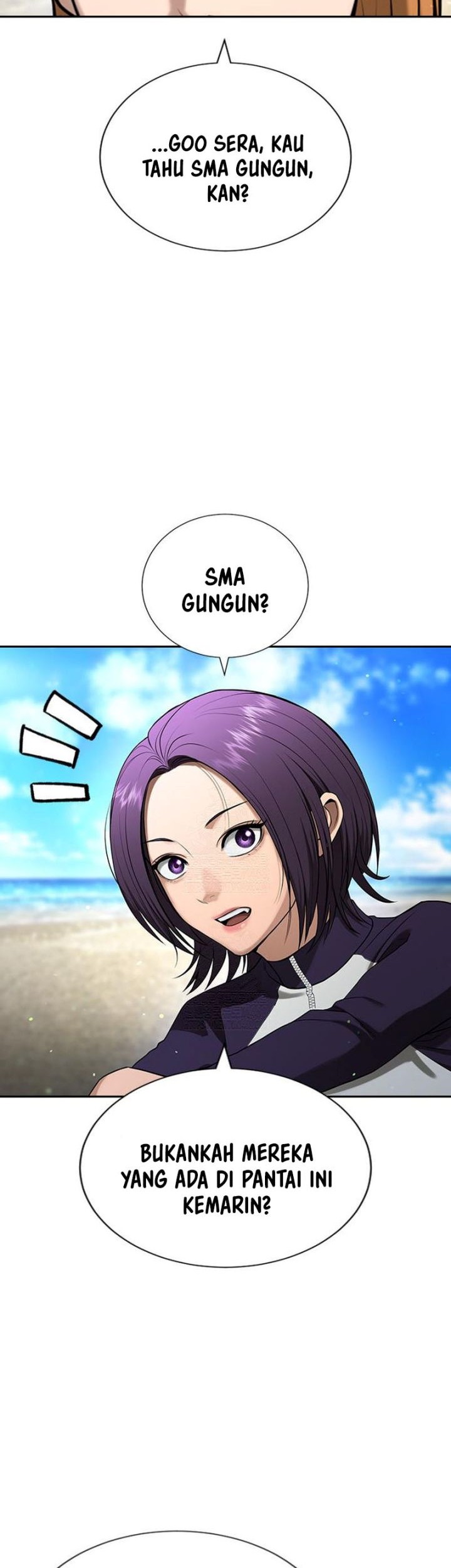 Goo Se Ra Chapter 33 - halaman 58