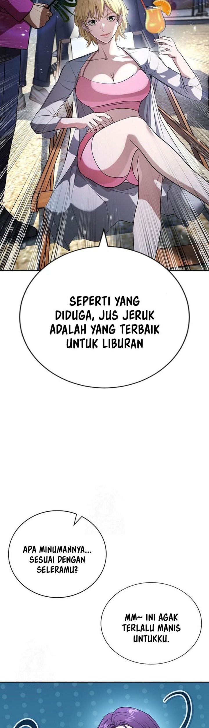 Goo Se Ra Chapter 33 - halaman 81