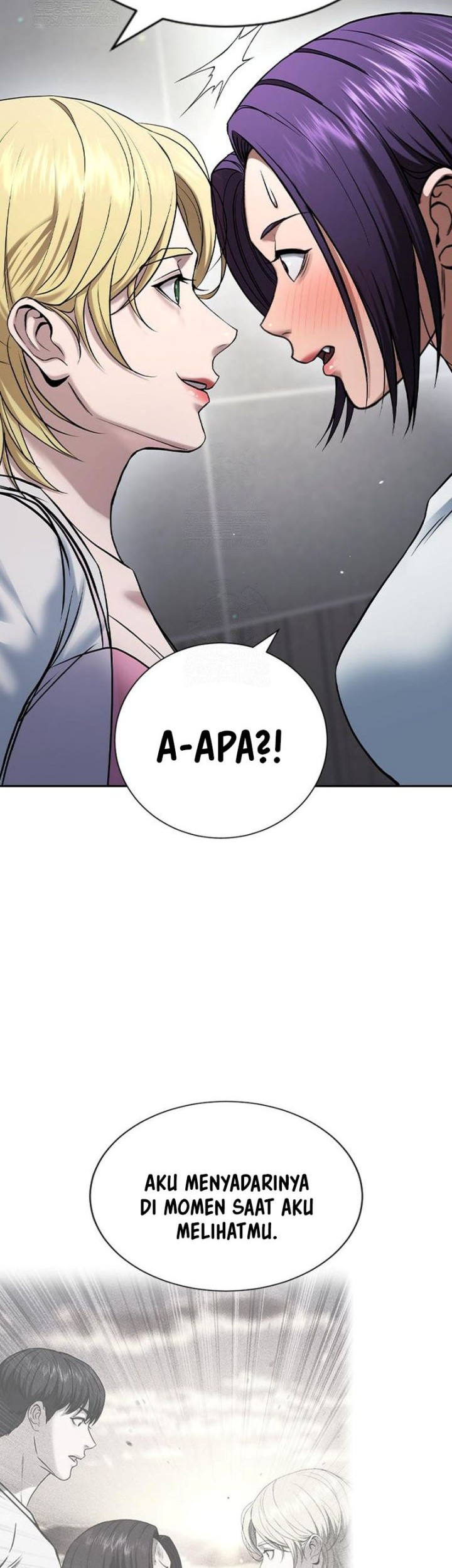 Goo Se Ra Chapter 33 - halaman 99