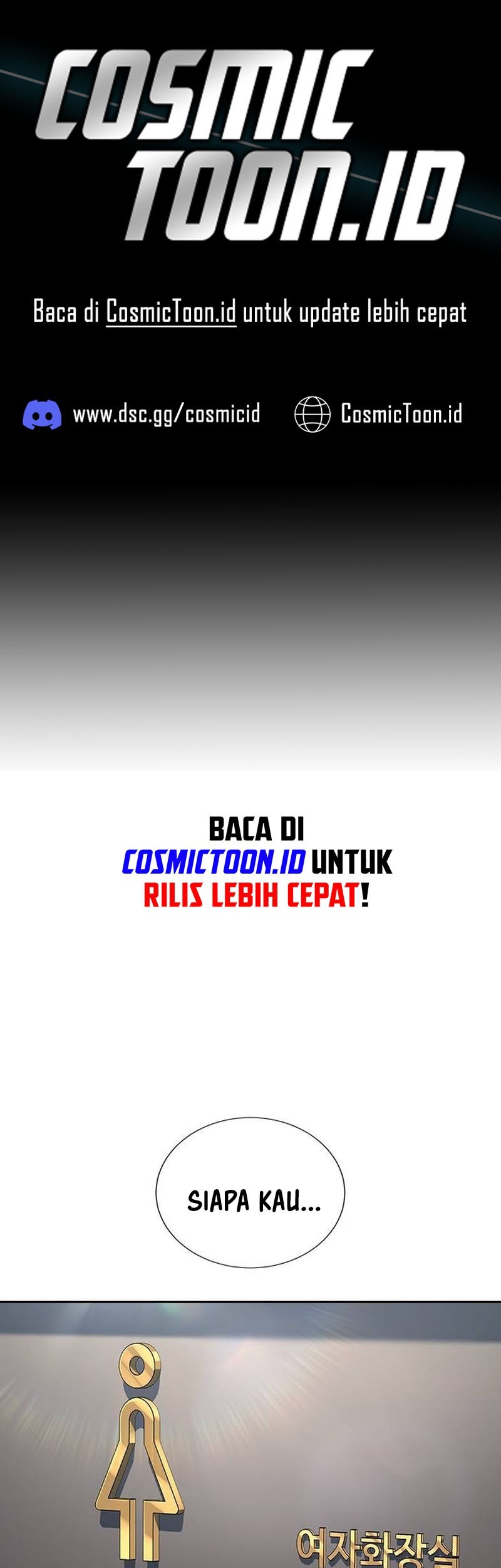 Goo Se Ra Chapter 34 - halaman 1