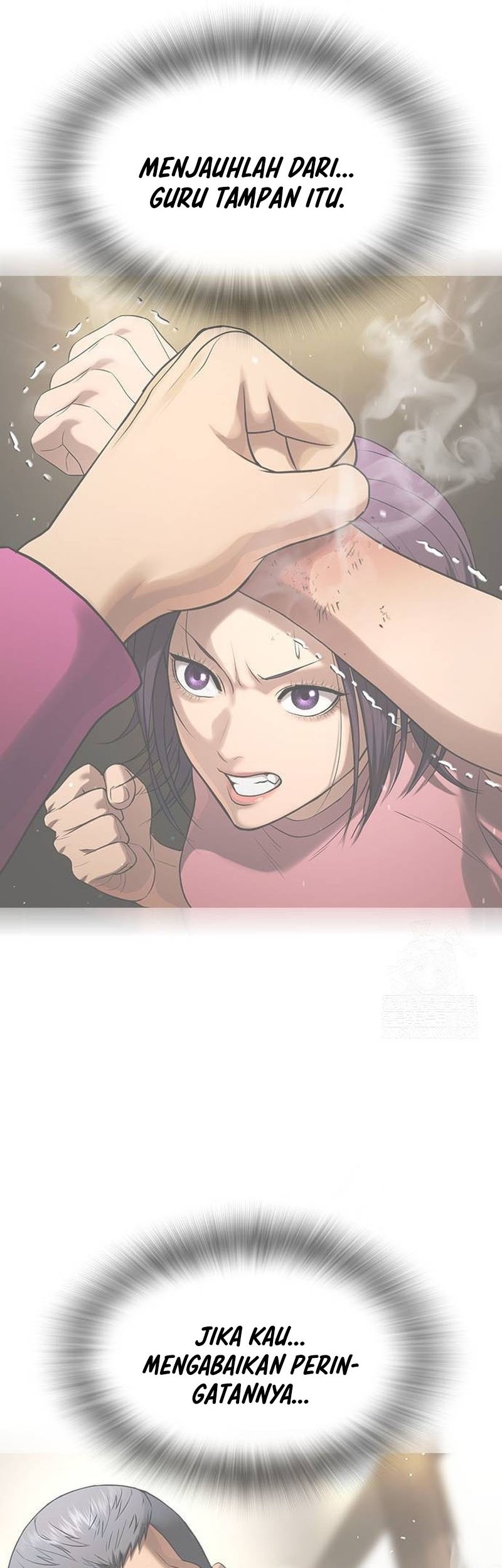 Goo Se Ra Chapter 34 - halaman 101