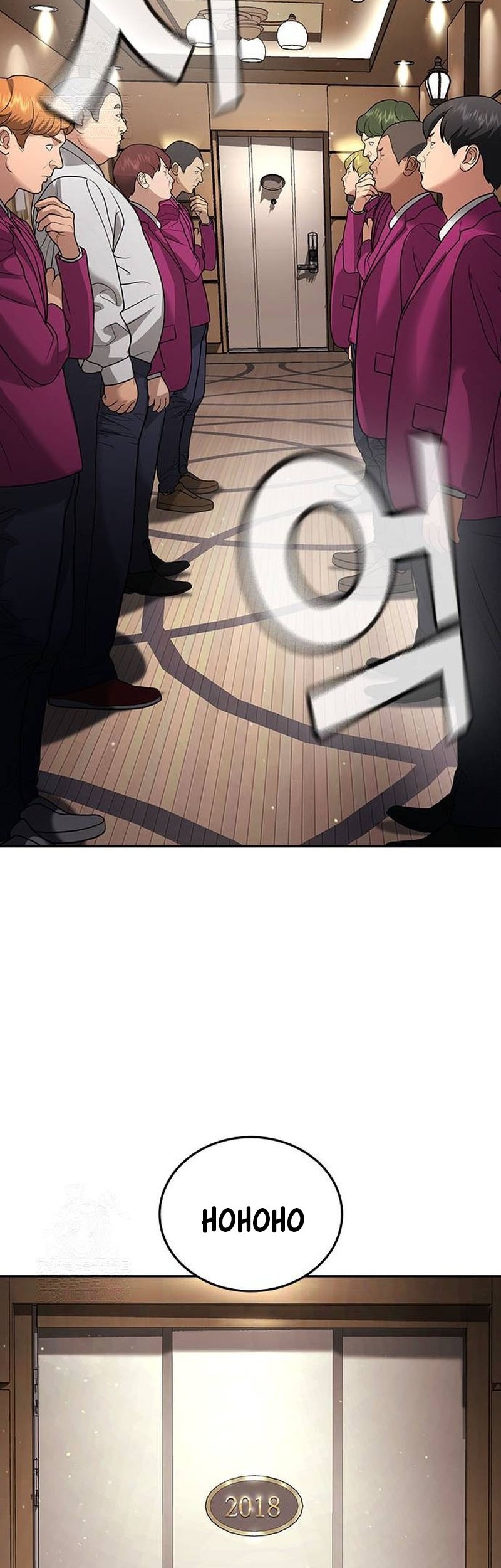 Goo Se Ra Chapter 34 - halaman 104
