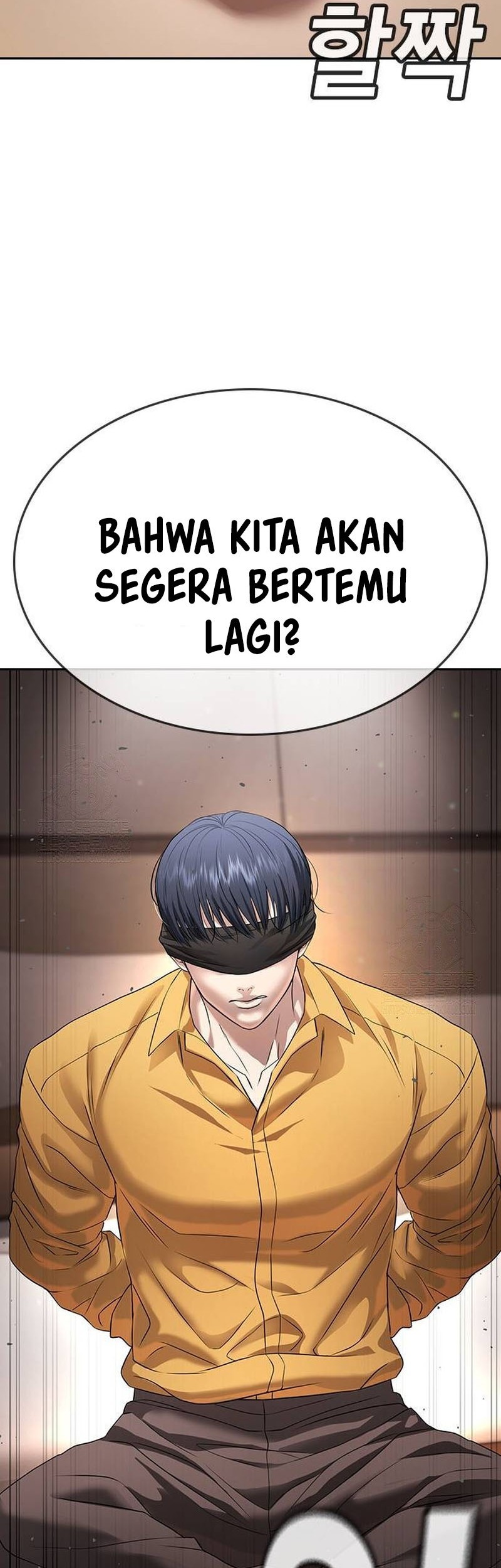 Goo Se Ra Chapter 34 - halaman 106