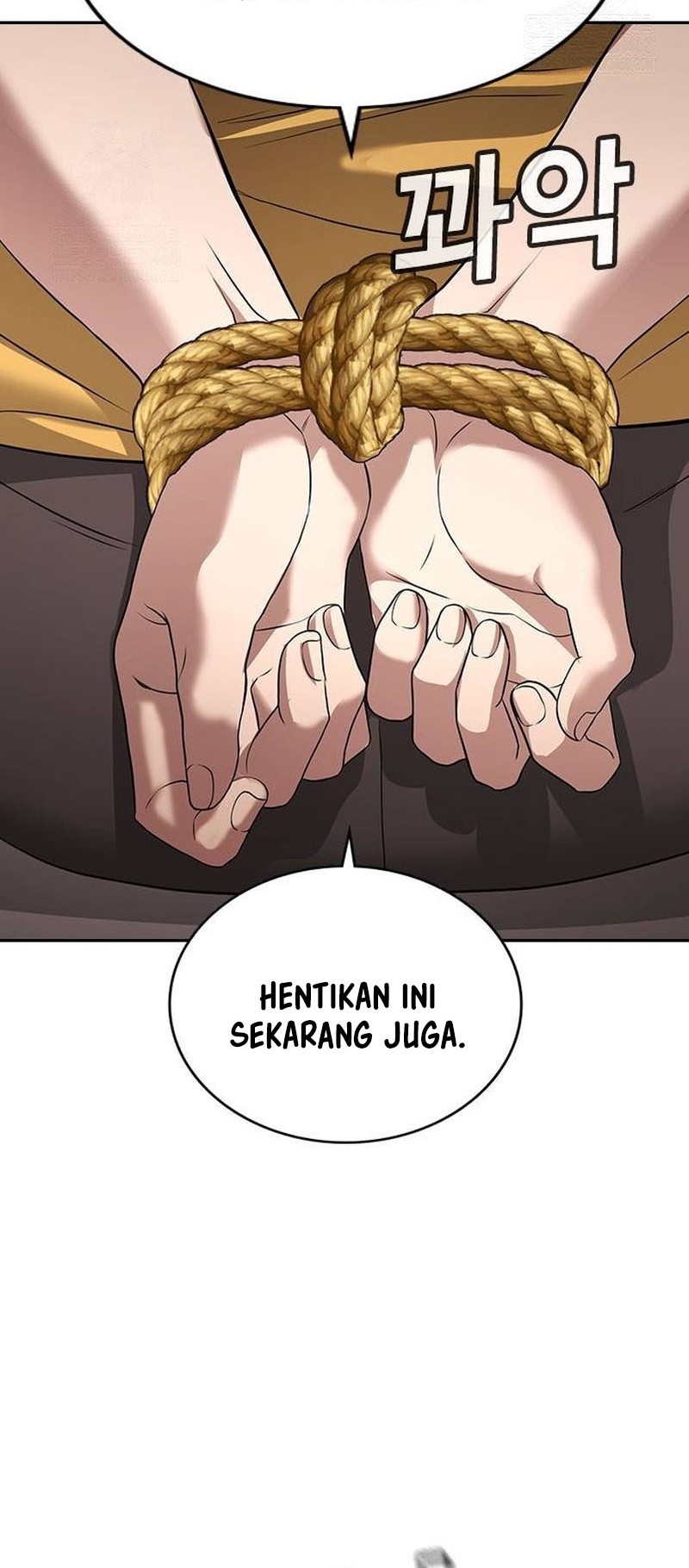 Goo Se Ra Chapter 34 - halaman 108