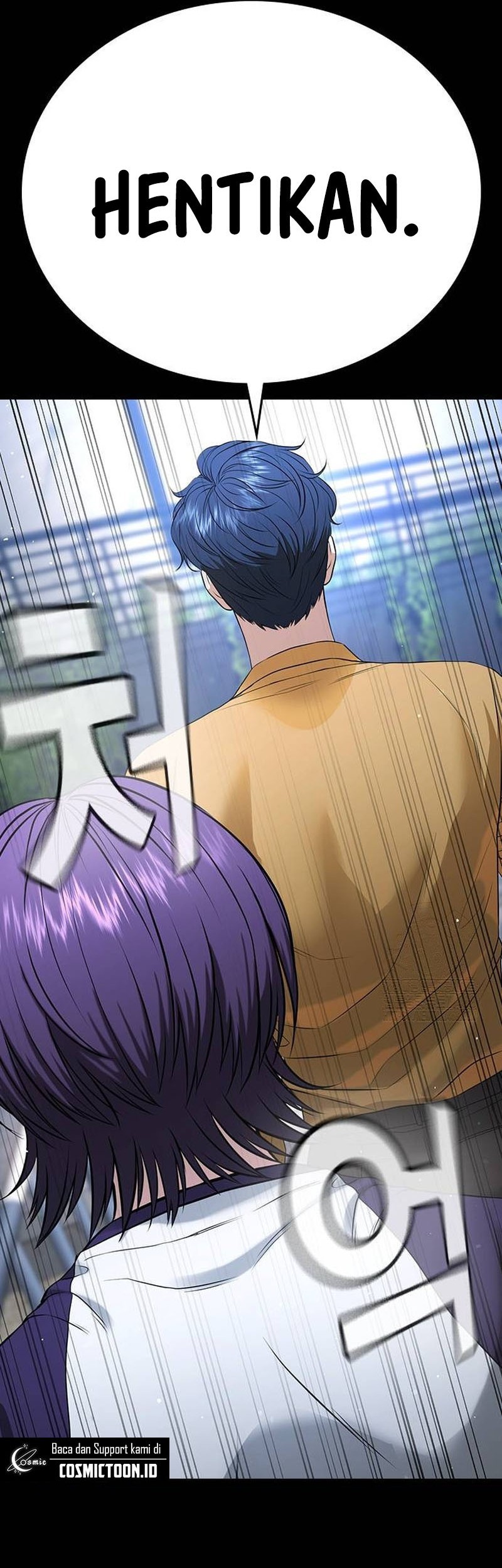 Goo Se Ra Chapter 34 - halaman 118