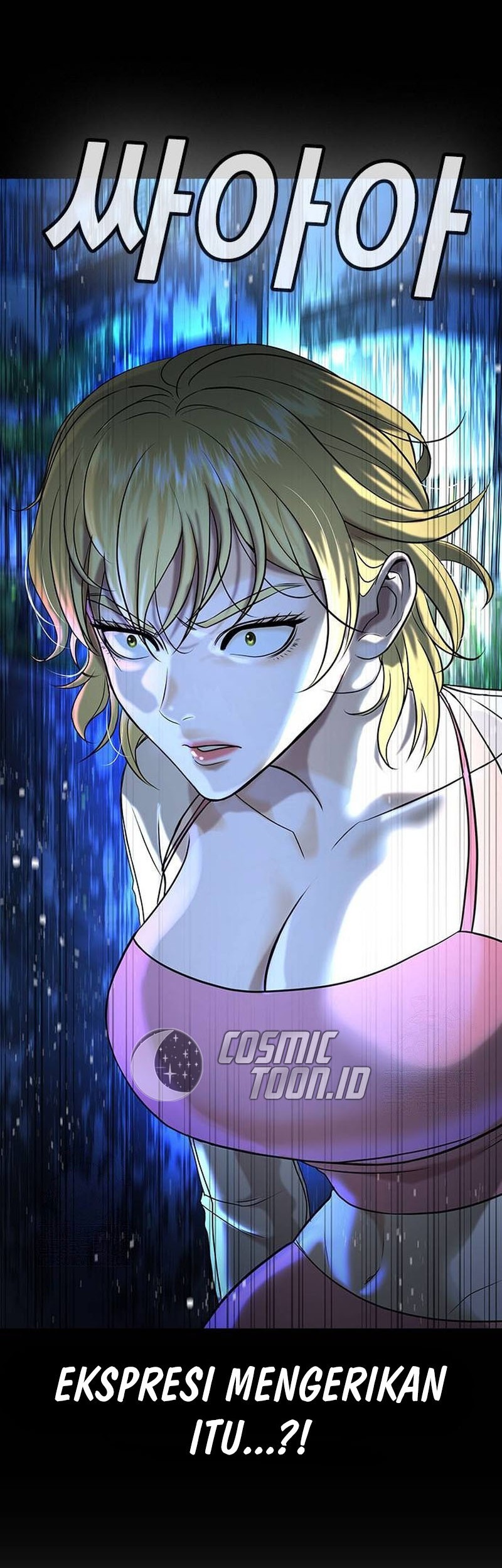 Goo Se Ra Chapter 34 - halaman 124